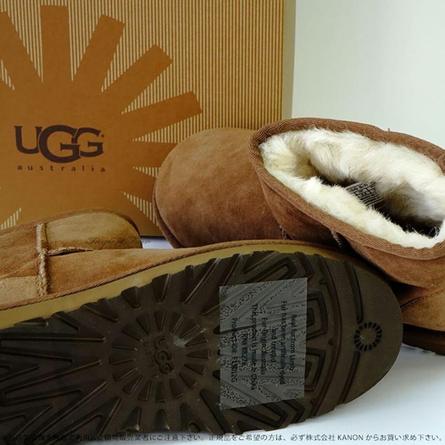 在庫限り アウトレット価格 UGG アグ 正規品 クラシックミニ ムートンブーツ 5854 小さいサイズ US5 22cm チェスナット レディース  ギフト プレゼント □ 即納