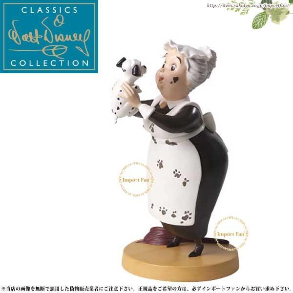 WDCC 101匹わんちゃん ナニー 4006676 Nanny & Lucky : Look Heres Luckey