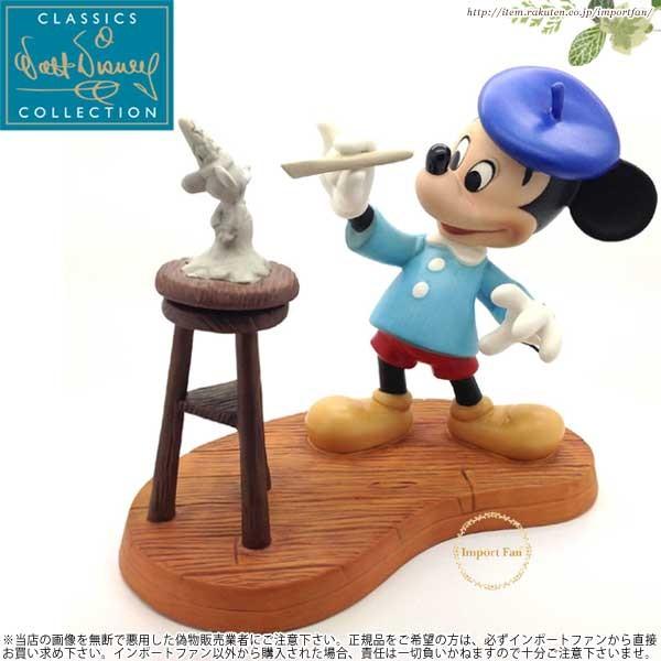 WDCC ミッキー クラシックを作り出す Mickey Mouse Creating A Classic Mickey Sculpting Mickey 1217927