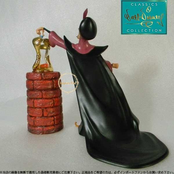 Disney WDCC アラジン 魔法使い ジャファー 28745 ウォルト Disney WDCC アラジン 魔法使い ジャファー 28745 ウォルト