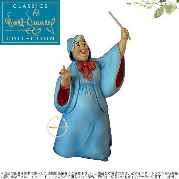 Wdcc シンデレラ フェアリーゴッドマザー ビビデ バビデ ブー Cinderella Fairy Godmother Bibbidi Bobbidi Boo Greenshotel Com My