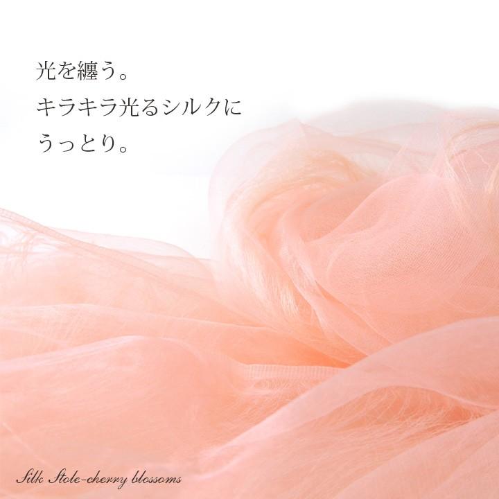 美品 100%SILK 桜色シルクトップス　サイズS 新品、未使用 桜染 シルク 100％ ストール 小 絹 二重羽衣 薄手 オーガンジー