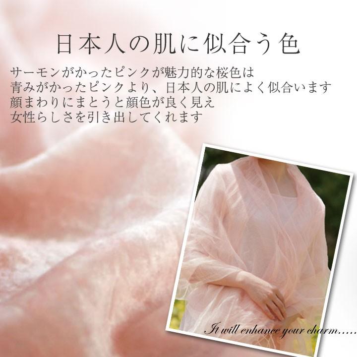 美品 100%SILK 桜色シルクトップス　サイズS 新品、未使用 桜染 シルク 100％ ストール 小 絹 二重羽衣 薄手 オーガンジー