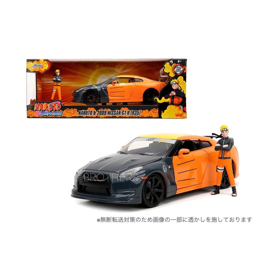 Naruto うずまきナルト フィギュア & 1/24 2009 日産GT-R(R35) ダイキャストカー : 輸入本舗BROTHERS ...