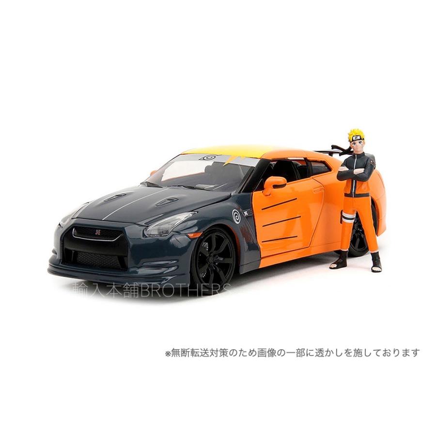 Naruto うずまきナルト フィギュア & 1/24 2009 日産GT-R(R35) ダイキャストカー :33691-jada:輸入本舗 ...