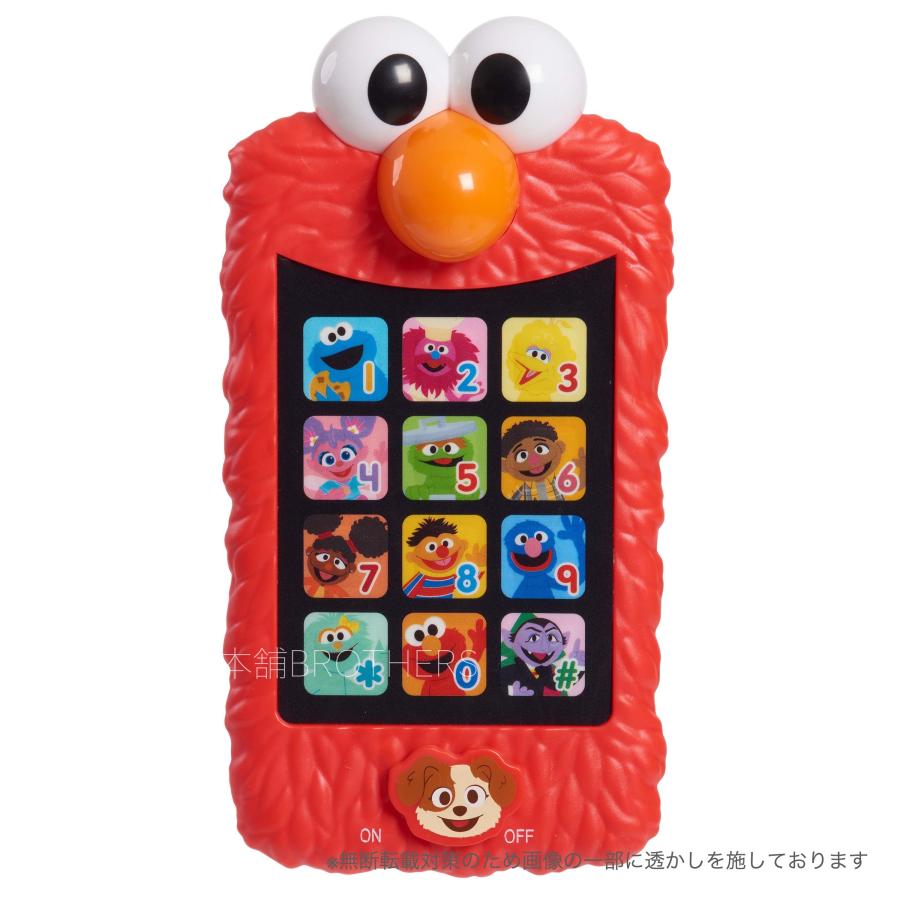 セサミストリート エルモと学ぶ電話のおもちゃ 英語&スペイン語 : 輸入