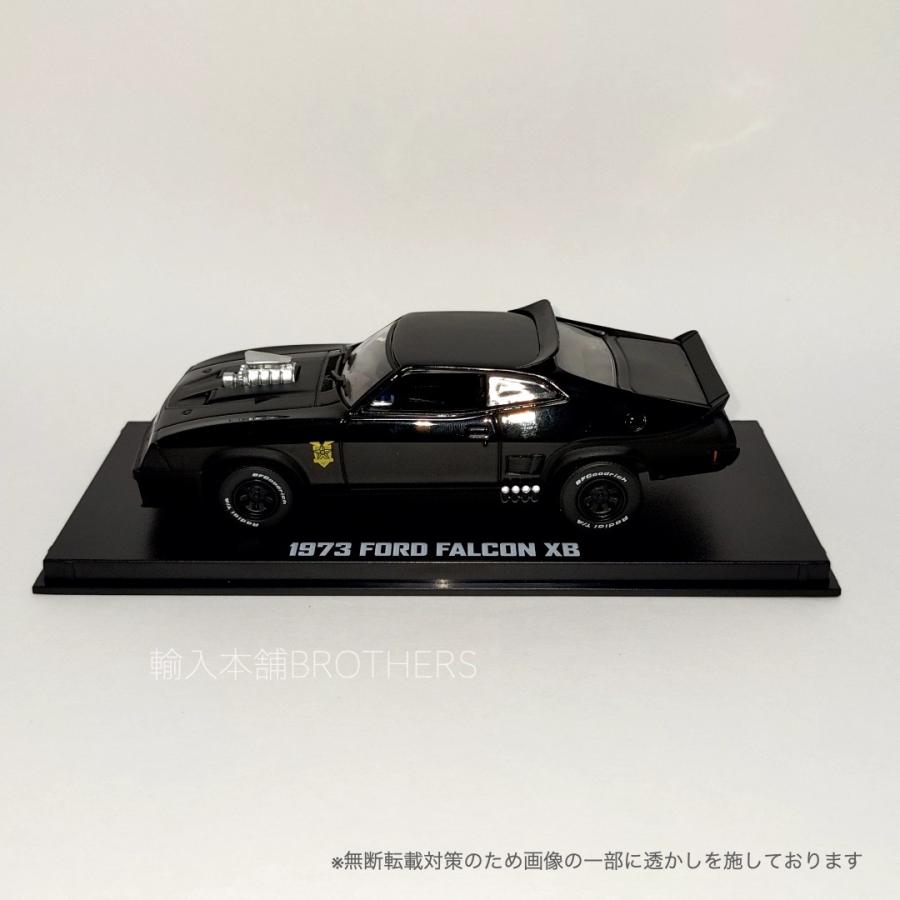 マッドマックス V8 インターセプター 1/43 1973 フォード ファルコン