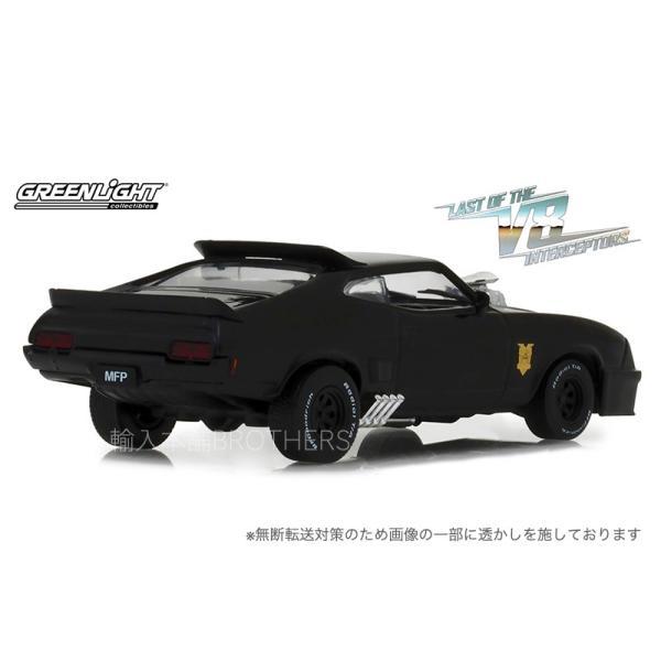 マッドマックス V8 インターセプター 1/43 1973 フォード ファルコン