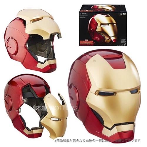 MARVEL アイアンマン ヘルメット マスク 本格コスプレグッズ Hasbro 