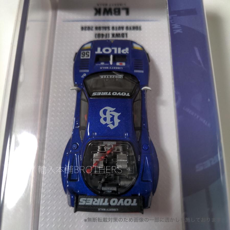 INNO 1/64 リバティーウォーク LBWK フェラーリF40 2024東京
