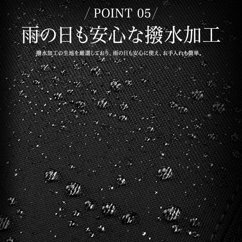 【新春限定20%OFF】 ビジネスバッグ メンズ 2WAY 大容量 A4サイズ対応 15.6インチ PC対応 就活バッグ リクルートバッグ ブリーフケース 自立 通勤 男性 |  | 07