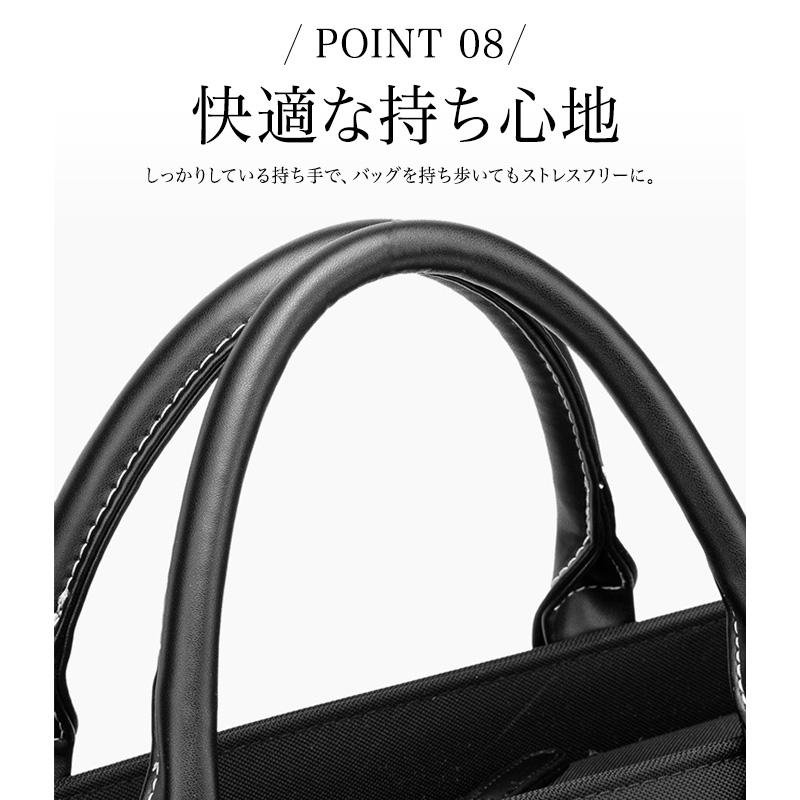 【新春限定20%OFF】 ビジネスバッグ メンズ 2WAY 大容量 A4サイズ対応 15.6インチ PC対応 就活バッグ リクルートバッグ ブリーフケース 自立 通勤 男性 |  | 10
