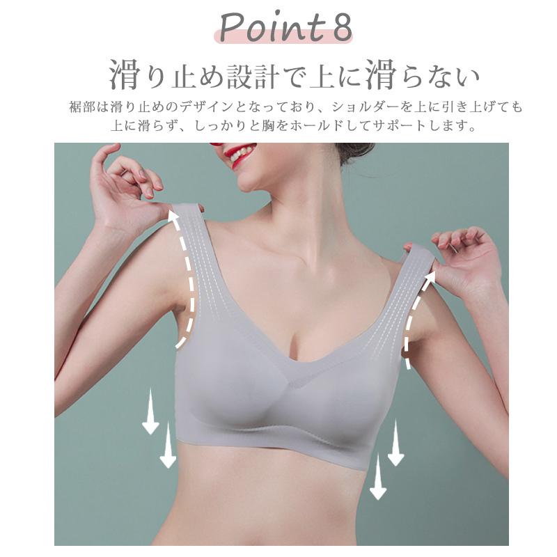 【新春限定20%OFF】 ブラジャー ナイトブラ ノンワイヤーセット ショーツセット? シームレス レース 脇肉 補正 ブラ ブラトップ スポーツ A/B/C/D/E |  | 29