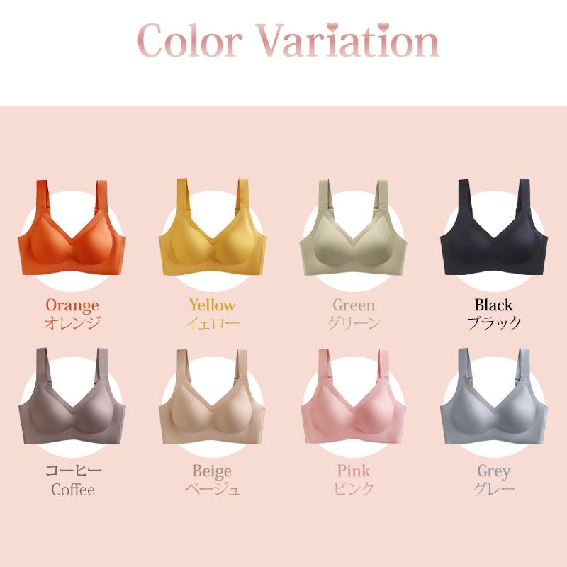 【高級SPANDEX使用・進化版】 ナイトブラ ブラジャー ノンワイヤー シームレス 育乳 効果 脇肉補正 ブラトップ スポーツブラ Wサポート |  | 22