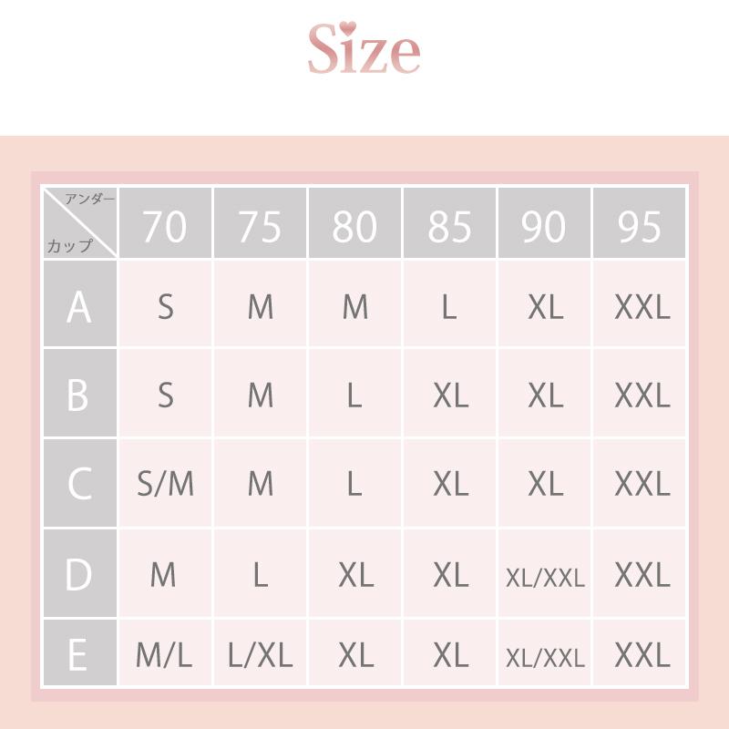 【高級SPANDEX使用・進化版】 ナイトブラ ブラジャー ノンワイヤー シームレス 育乳 効果 脇肉補正 ブラトップ スポーツブラ Wサポート |  | 23