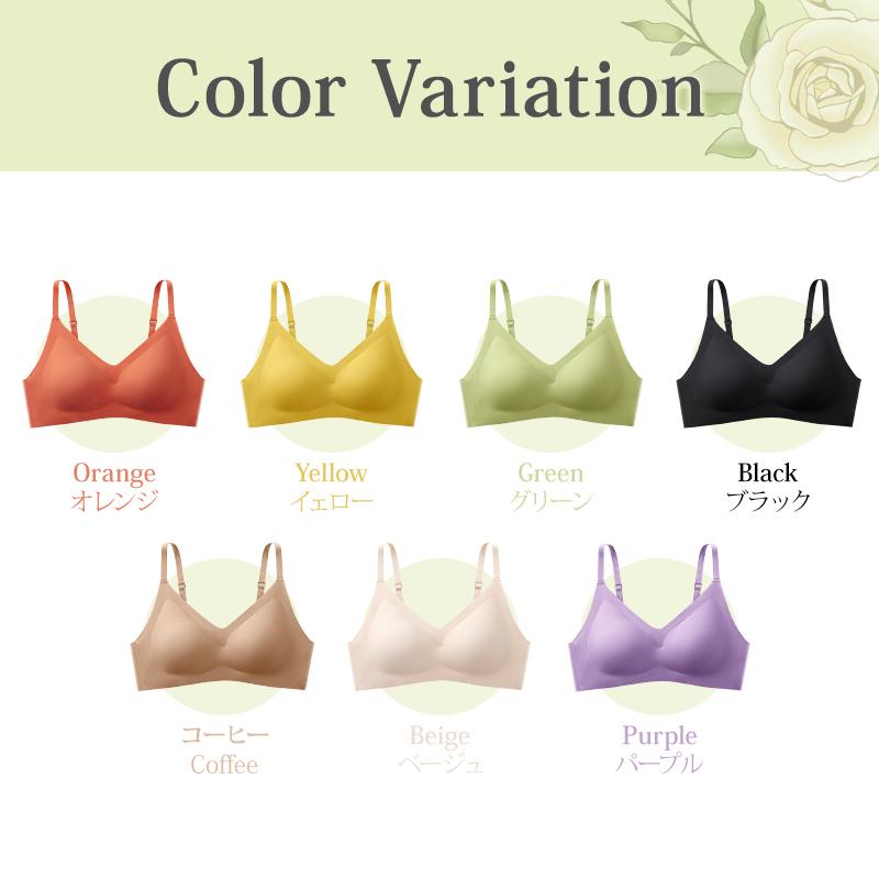 【細めショルダー設計】 ナイトブラ ブラジャー ノンワイヤー シームレス 育乳 効果 脇肉補正 ブラトップ スポーツブラ 肩ストレスゼロ |  | 20