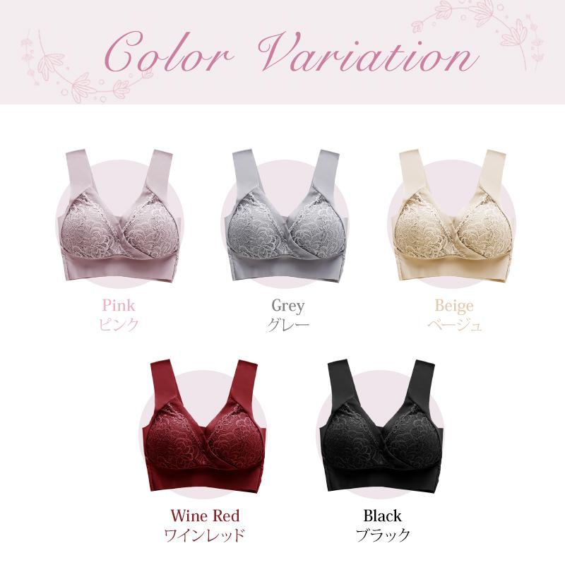 2点目半額SALE】 ブラジャー ショーツセット ナイトブラ セット
