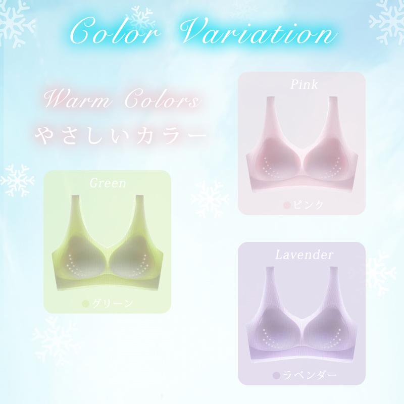 【新世代・涼感】 極薄仕様 ブラジャー ナイトブラ 新メッシュ素材 涼感 ノンワイヤー シームレス M/L/XL/XXL 脇肉 補正ブラ ブラトップ スポーツ A/B/C/D |  | 21