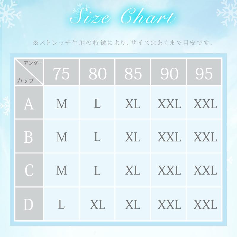 【新世代・涼感】 極薄仕様 ブラジャー ナイトブラ 新メッシュ素材 涼感 ノンワイヤー シームレス M/L/XL/XXL 脇肉 補正ブラ ブラトップ スポーツ A/B/C/D |  | 23