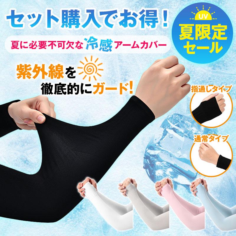 【新世代・涼感】 極薄仕様 ブラジャー ナイトブラ 新メッシュ素材 涼感 ノンワイヤー シームレス M/L/XL/XXL 脇肉 補正ブラ ブラトップ スポーツ A/B/C/D |  | 25