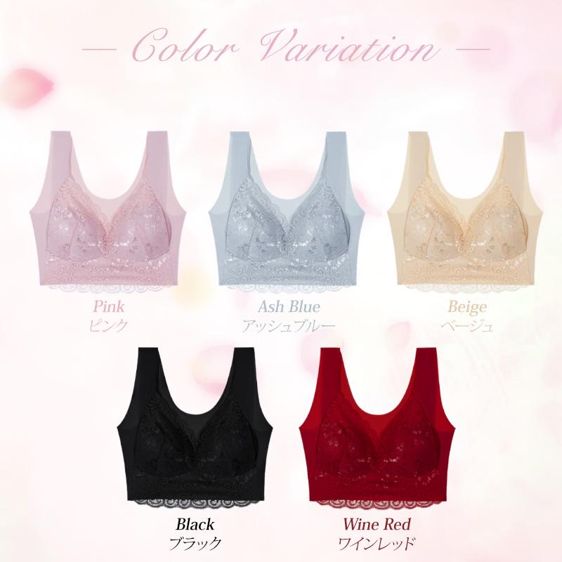 【ショーツセット新発売】 ナイトブラ レース 美胸 ブラ 厳選素材 30代 40代 20代 ノンワイヤー 育乳 夜用ブラ 寝る時ブラ ブラジャー 夜ブラ ブラジャー |  | 19