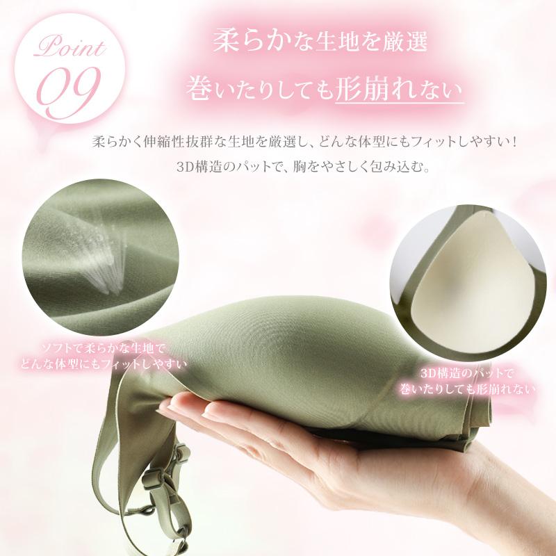 【素肌感覚】 ブラジャー ナイトブラ ノンワイヤー シルク素材 シームレス レース S/M/L/XL/XXL 脇肉 補正 ブラ ブラトップ スポーツ A/B/C |  | 11