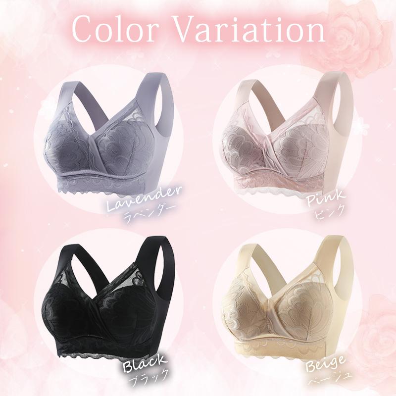 【ショーツセット新発売】 ナイトブラ ブラジャー ノンワイヤー レース素材 昼用 夜用 30代 40代 50代 伸縮性 脇高 育乳 美胸 効果 大きいサイズ 脇肉補正 |  | 16