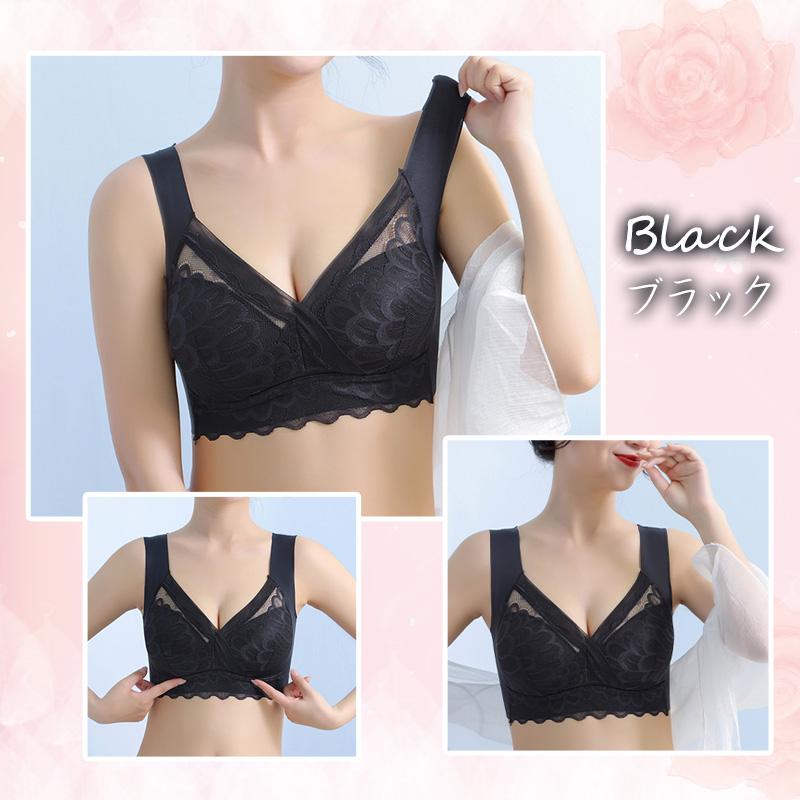 【ショーツセット新発売】 ナイトブラ ブラジャー ノンワイヤー レース素材 昼用 夜用 30代 40代 50代 伸縮性 脇高 育乳 美胸 効果 大きいサイズ 脇肉補正 |  | 17