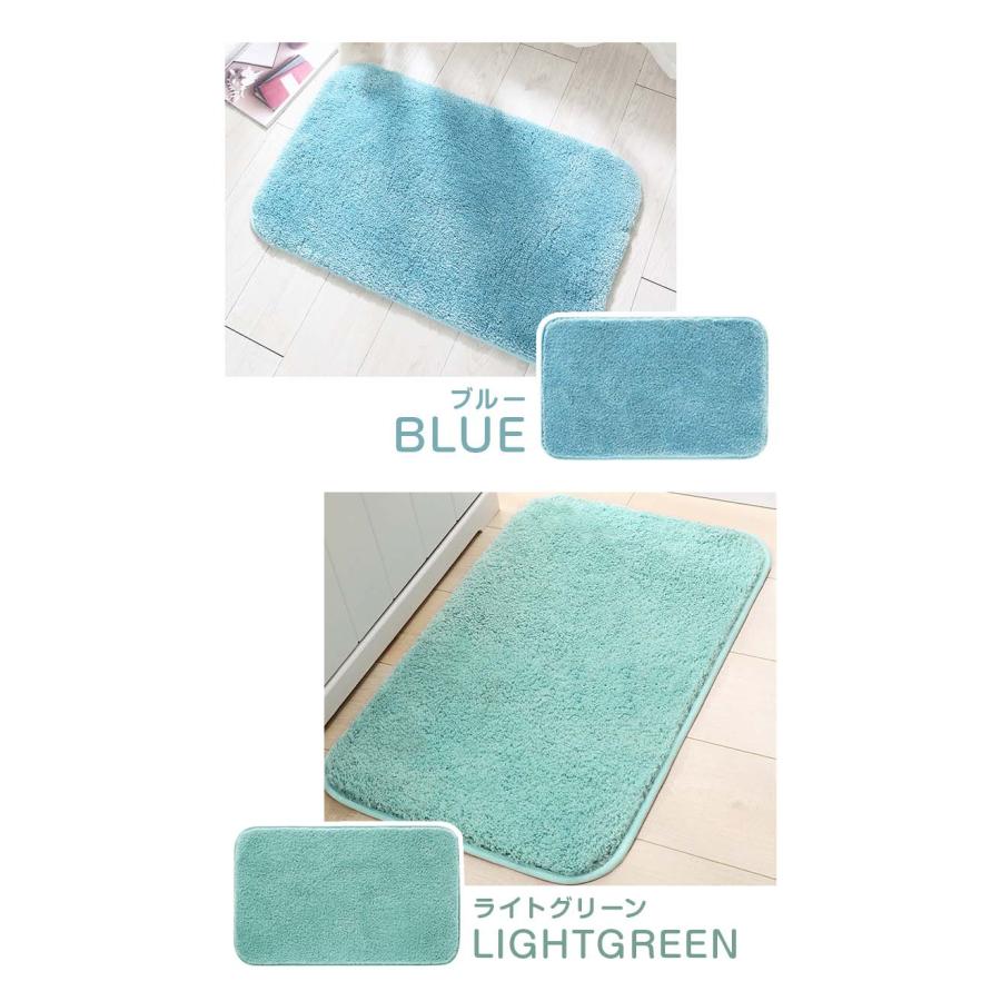 【2枚目1円】 バスマット マイクロファイバー 抗菌 防臭 速乾 大判 吸水 おしゃれ ふわもこ 滑り止め付 足拭きマット お風呂マット 浴室 足 ふき 玄関 北欧 |  | 21