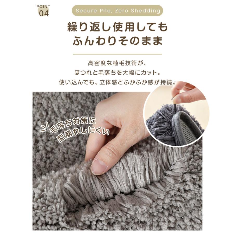 【2枚目1円】 バスマット マイクロファイバー 抗菌 防臭 速乾 大判 吸水 おしゃれ ふわもこ 滑り止め付 足拭きマット お風呂マット 浴室 足 ふき 玄関 北欧 |  | 14