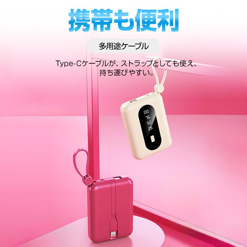 モバイルバッテリー iPhone 10000mAh 大容量 残量表示 3台同時 モバイルバッテリー iPhone 10000mAh 大容量 残量表示 3台同時