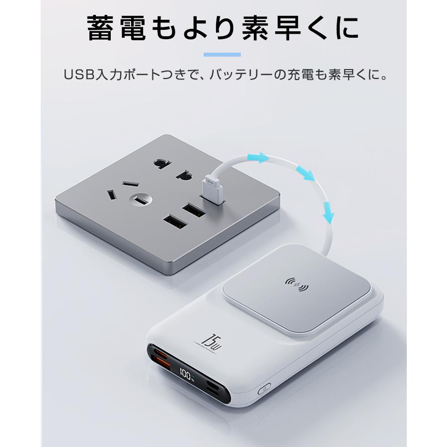 クーポン利用で2280円】 モバイルバッテリー 大容量 20000mAh