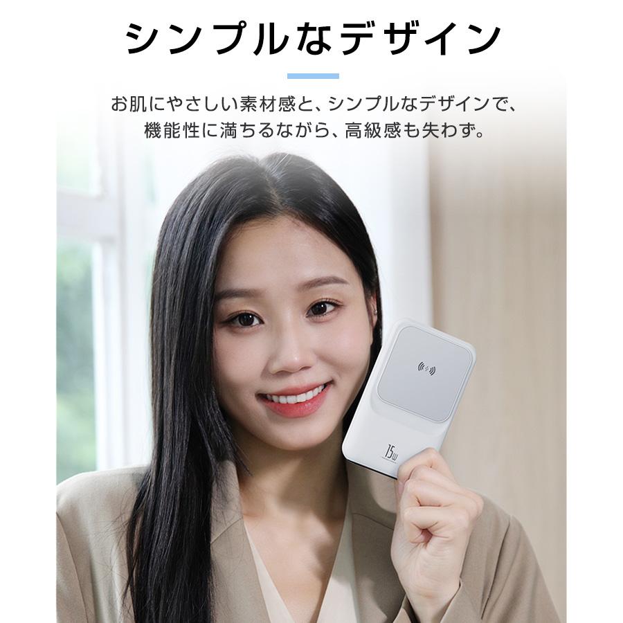 クーポン利用で2280円】 モバイルバッテリー 大容量 20000mAh 軽量