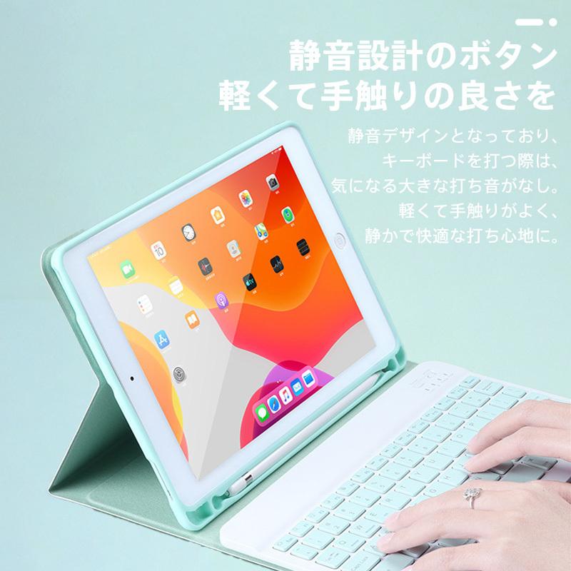 iPad 6 Mini Air5 着脱式 ケース キーボード付き Bluetooth 第9世代 カバー Air Pro 8.3 12.9 10.2 10.5 10.9 11インチ スタンド |  | 19