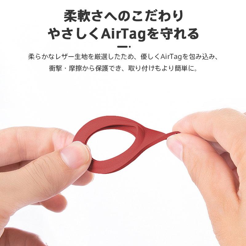 AirTag エアタグ 保護ケース カバー PUレザー カラビナ付き 全面保護 衝撃吸収 超軽量 鞄 ペット 鍵 首輪 掛けやすい |  | 17