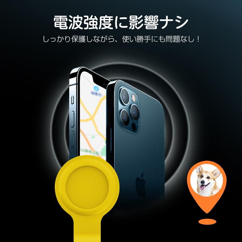 AirTag 2個 (ケース付き) 楽天市場】AirTag2個 セット 国内正規品 Apple AirTag ケース