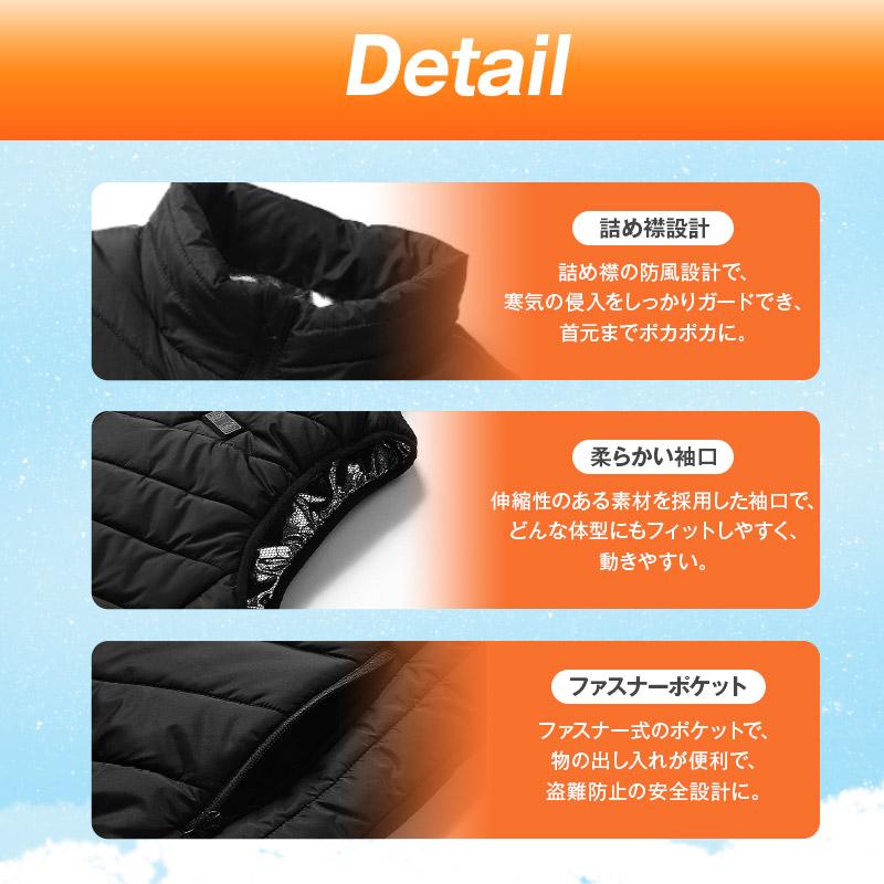 最大P10倍】 電熱ベスト 加熱ベスト 発熱ベスト バッテリーセット 同時