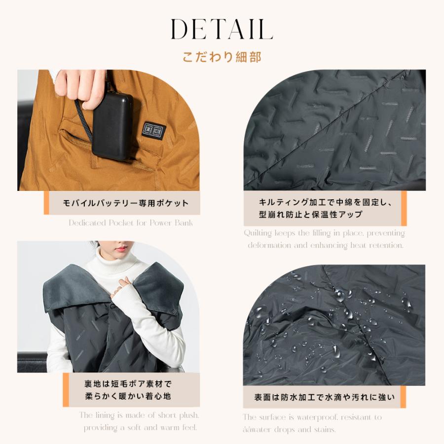 【クーポンで1500円OFF】 電気 毛布 掛け敷き USB フード付き 着る電気毛布 ふわとろ モバイルバッテリー付き  ひざ掛け 大きめサイズ 肩掛け ブランケット |  | 15