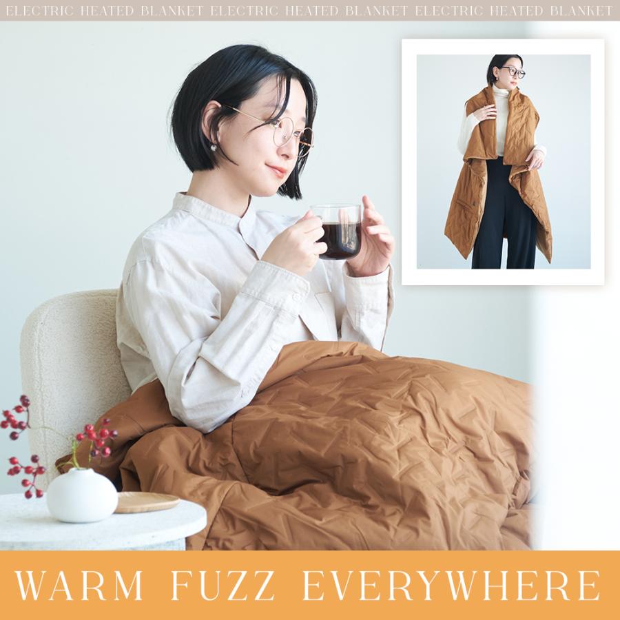 【クーポンで1500円OFF】 電気 毛布 掛け敷き USB フード付き 着る電気毛布 ふわとろ モバイルバッテリー付き  ひざ掛け 大きめサイズ 肩掛け ブランケット |  | 16