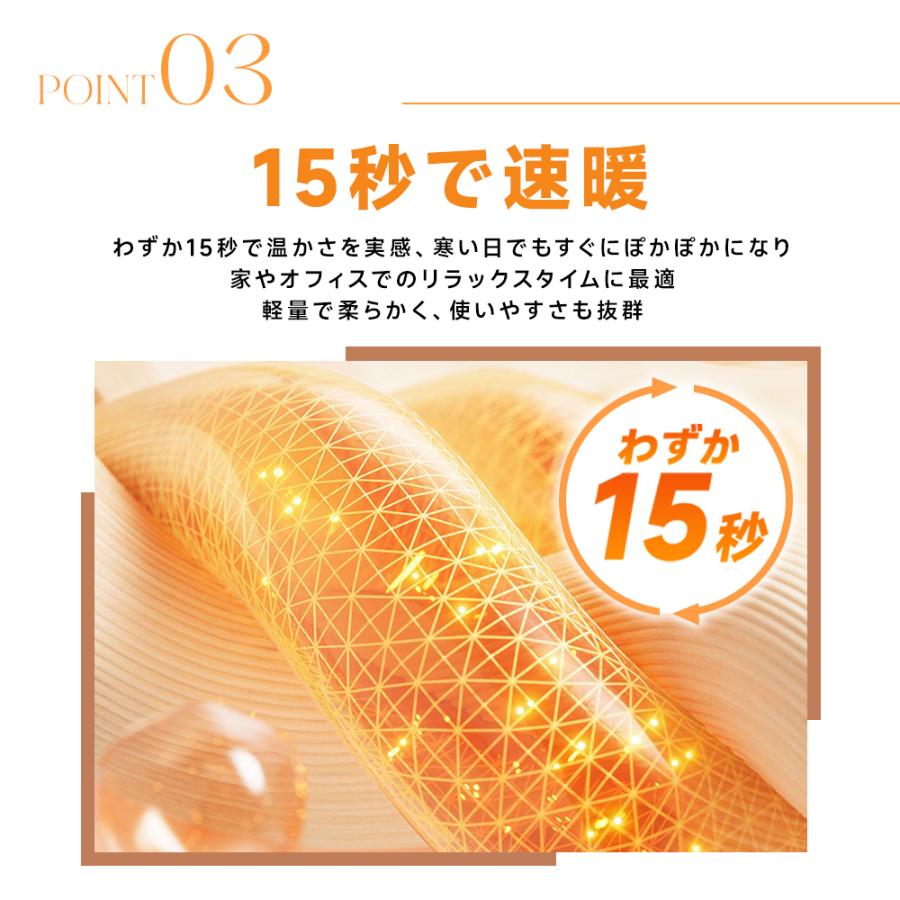 【クーポンで1500円OFF】 電気 毛布 掛け敷き USB フード付き 着る電気毛布 ふわとろ モバイルバッテリー付き  ひざ掛け 大きめサイズ 肩掛け ブランケット |  | 11