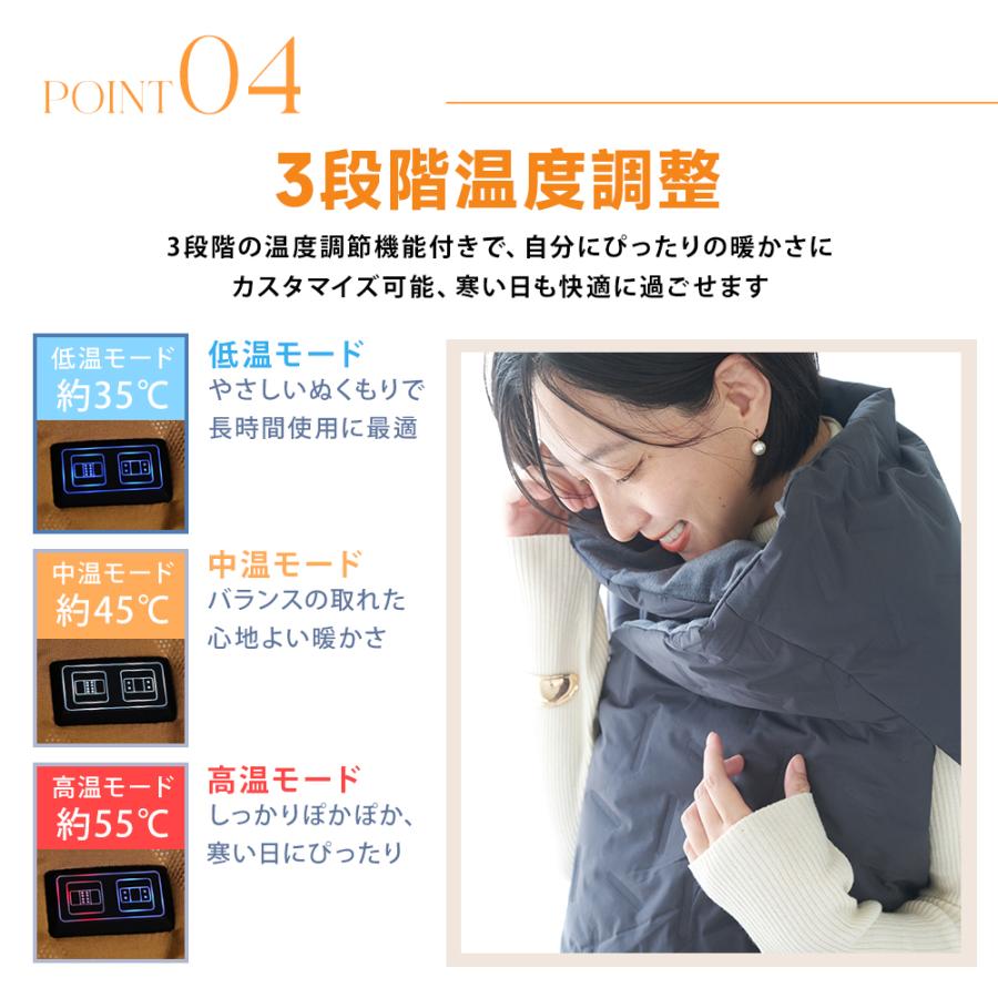 クーポンで1500円OFF】 電気毛布 掛け敷き USB フード付き 着る