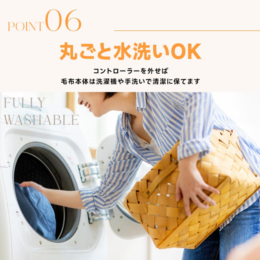 【クーポンで1500円OFF】 電気 毛布 掛け敷き USB フード付き 着る電気毛布 ふわとろ モバイルバッテリー付き  ひざ掛け 大きめサイズ 肩掛け ブランケット |  | 14