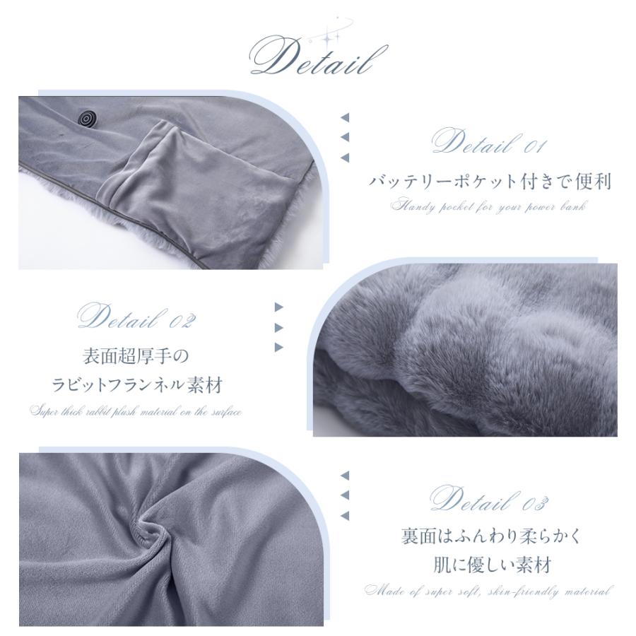 爆買WEEK・最大29%】 電気毛布 ふわとろ毛布 180×94cm ひざ掛け 掛け