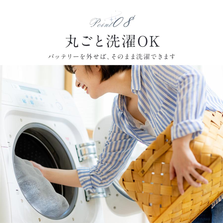 【クーポンで3980円】 電気 毛布 ふわとろ 毛布 180×94cm ひざ掛け 掛け敷き 30000mAhバッテリー付き 2枚サイズ拡張 ブランケット 肩掛け USB 3段階 洗濯可 |  | 12