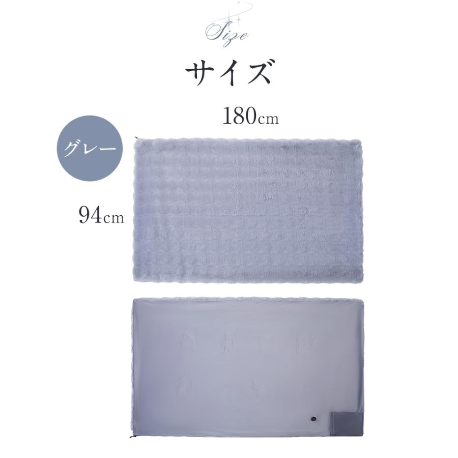 【クーポンで3980円】 電気 毛布 ふわとろ 毛布 180×94cm ひざ掛け 掛け敷き 30000mAhバッテリー付き 2枚サイズ拡張 ブランケット 肩掛け USB 3段階 洗濯可 |  | 15