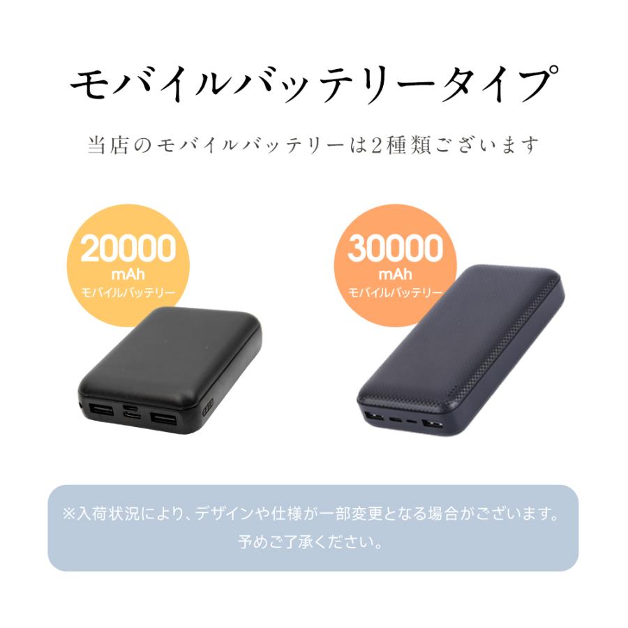【クーポンで3980円】 電気 毛布 ふわとろ 毛布 180×94cm ひざ掛け 掛け敷き 30000mAhバッテリー付き 2枚サイズ拡張 ブランケット 肩掛け USB 3段階 洗濯可 |  | 16