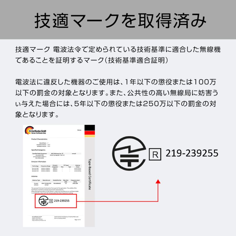 Bluetooth5.0 イヤホン 日本技適マーク取得品 最大P10倍】 ワイヤレスイヤホン Bluetooth5.4 骨伝導 日本語ガイド