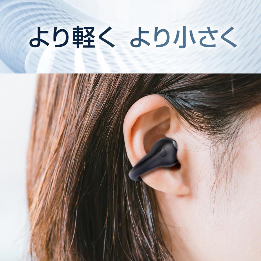 最大P10倍】 ワイヤレスイヤホン Bluetooth5.4 日本語音声アナウンス