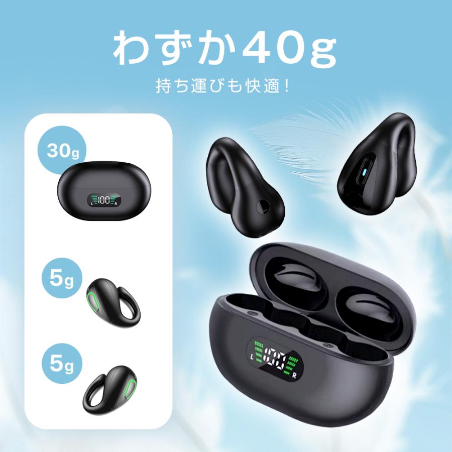 最大P10倍】 ワイヤレスイヤホン Bluetooth5.4 日本語音声アナウンス