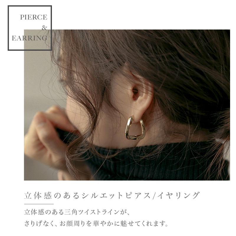 【新春限定20%OFF】 ピアス フープピアス イヤリング 金属アレルギー対応 18金コーティング ニッケルフリー レディース エレガント ゴールド シルバー |  | 04